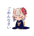 やんわりお断り敬語★鬼娘（個別スタンプ：11）