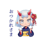 やんわりお断り敬語★鬼娘（個別スタンプ：20）
