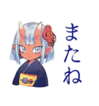 やんわりお断り敬語★鬼娘（個別スタンプ：35）