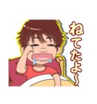 ぐったりボーイ（個別スタンプ：8）