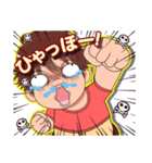 ぐったりボーイ（個別スタンプ：14）