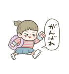 ゆるっと小学生女子◎（個別スタンプ：2）