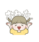 ゆるっと小学生女子◎（個別スタンプ：5）