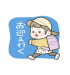 ゆるっと小学生女子◎（個別スタンプ：7）