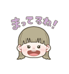 ゆるっと小学生女子◎（個別スタンプ：8）