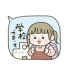 ゆるっと小学生女子◎（個別スタンプ：9）