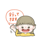 ゆるっと小学生女子◎（個別スタンプ：11）