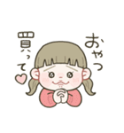 ゆるっと小学生女子◎（個別スタンプ：13）