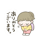 ゆるっと小学生女子◎（個別スタンプ：16）
