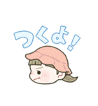ゆるっと小学生女子◎（個別スタンプ：17）