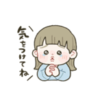 ゆるっと小学生女子◎（個別スタンプ：18）