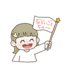 ゆるっと小学生女子◎（個別スタンプ：19）