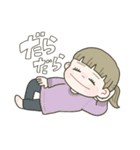 ゆるっと小学生女子◎（個別スタンプ：20）