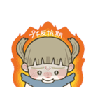 ゆるっと小学生女子◎（個別スタンプ：24）