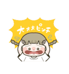 ゆるっと小学生女子◎（個別スタンプ：25）