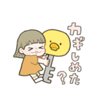 ゆるっと小学生女子◎（個別スタンプ：26）