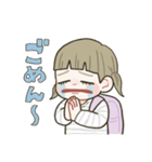 ゆるっと小学生女子◎（個別スタンプ：28）
