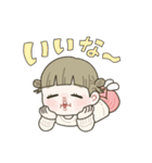 ゆるっと小学生女子◎（個別スタンプ：30）