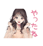 ガーリー女子の優しいお祝い♡（個別スタンプ：2）