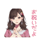 ガーリー女子の優しいお祝い♡（個別スタンプ：5）