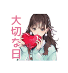 ガーリー女子の優しいお祝い♡（個別スタンプ：6）