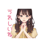 ガーリー女子の優しいお祝い♡（個別スタンプ：7）