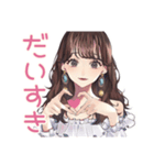 ガーリー女子の優しいお祝い♡（個別スタンプ：8）