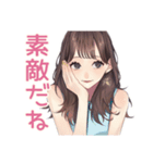 ガーリー女子の優しいお祝い♡（個別スタンプ：9）