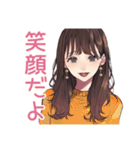 ガーリー女子の優しいお祝い♡（個別スタンプ：13）