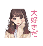 ガーリー女子の優しいお祝い♡（個別スタンプ：14）