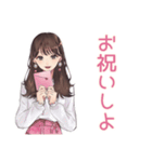 ガーリー女子の優しいお祝い♡（個別スタンプ：15）