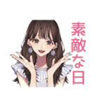 ガーリー女子の優しいお祝い♡（個別スタンプ：16）