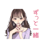 ガーリー女子の優しいお祝い♡（個別スタンプ：17）