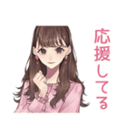 ガーリー女子の優しいお祝い♡（個別スタンプ：18）