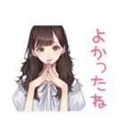 ガーリー女子の優しいお祝い♡（個別スタンプ：19）