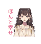 ガーリー女子の優しいお祝い♡（個別スタンプ：20）