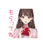 ガーリー女子の優しいお祝い♡（個別スタンプ：24）