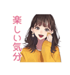 ガーリー女子の優しいお祝い♡（個別スタンプ：27）