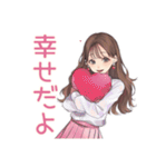 ガーリー女子の優しいお祝い♡（個別スタンプ：33）