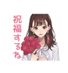 ガーリー女子の優しいお祝い♡（個別スタンプ：34）
