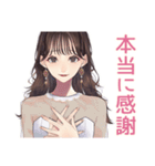 ガーリー女子の優しいお祝い♡（個別スタンプ：37）