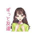 ガーリー女子の優しいお祝い♡（個別スタンプ：38）