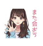ガーリー女子の優しいお祝い♡（個別スタンプ：39）