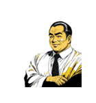 男全振りビジネス王3【無言スタンプ】（個別スタンプ：5）