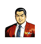 男全振りビジネス王3【無言スタンプ】（個別スタンプ：36）