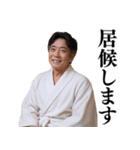 【爆笑】バスローブおじさん＠日常会話（個別スタンプ：29）