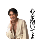 【爆笑】バスローブおじさん＠日常会話（個別スタンプ：38）