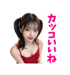 【セクシー】赤いドレスAI女子高校生（個別スタンプ：2）