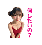 【セクシー】赤いドレスAI女子高校生（個別スタンプ：5）