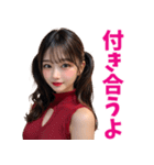 【セクシー】赤いドレスAI女子高校生（個別スタンプ：7）